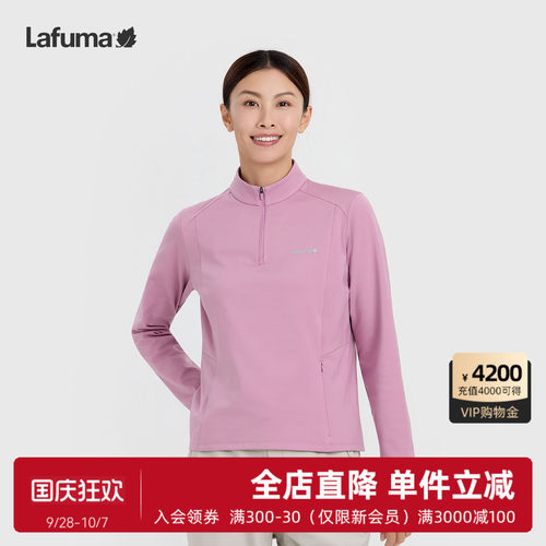 乐飞叶户外半拉链长袖T恤女