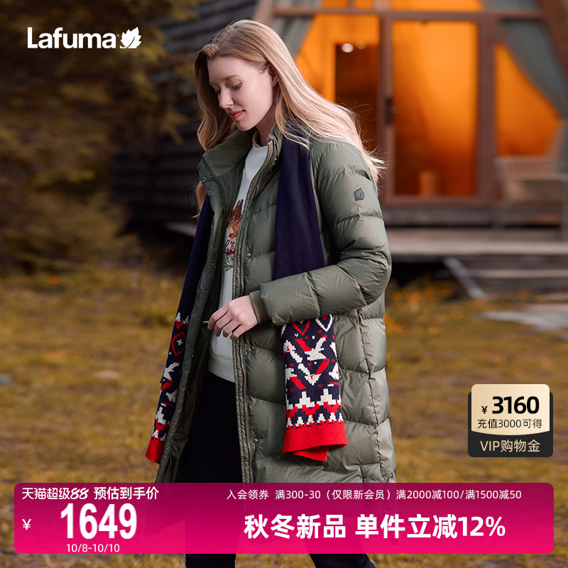 Lafuma户外中长款保暖羽绒服