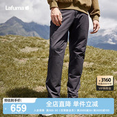休闲百搭黑色直筒裤 LAFUMA乐飞叶户外通勤防泼水磨毛长裤 男士