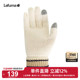 法国LAFUMA乐飞叶户外通勤露营徒步针织保暖女士手套
