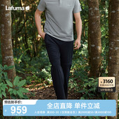 乐飞叶休闲春夏防泼水UPF50 腿短裤 工装 男可拆卸裤 长裤 Lafuma