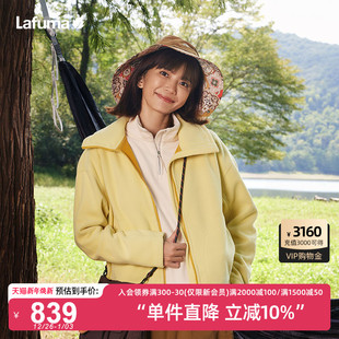 LAFUMA乐飞叶户外通勤抓绒衣女时尚 外套 保暖摇粒绒宽松落肩开衫
