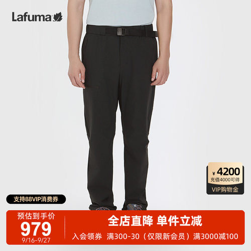 乐飞叶防晒户外休闲裤男