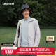 LAFUMA乐飞叶户外UPF50 防紫外线凉感防晒衣男抗菌运动风衣外套