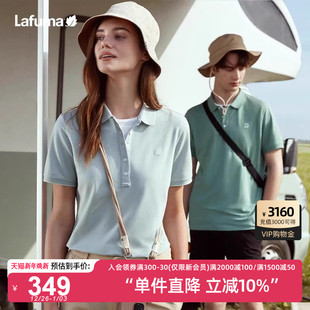 LAFUMA乐飞叶户外快干翻领短袖 高尔夫上衣 T恤男女情侣休闲polo衫