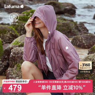 LAFUMA乐飞叶户外新款 防紫外线防晒外套轻量夹克运动风衣 女UPF40