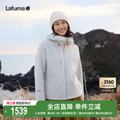 LAFUMA乐飞叶户外秋冬连帽加厚POLARTEC抓绒衣女士保暖休闲外套