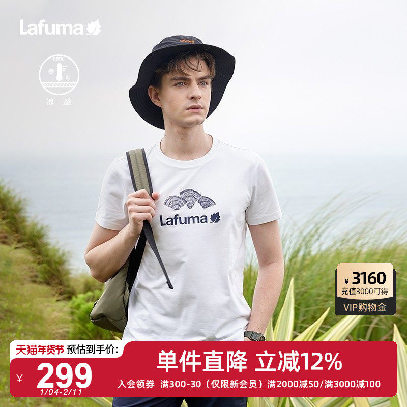 LAFUMA乐飞叶户外通勤凉感印花短袖T恤衫男休闲圆领上衣,户外/登山/野营/旅行用品,户外休闲衣,淘宝优惠券,粉丝福利购,淘宝优惠卷