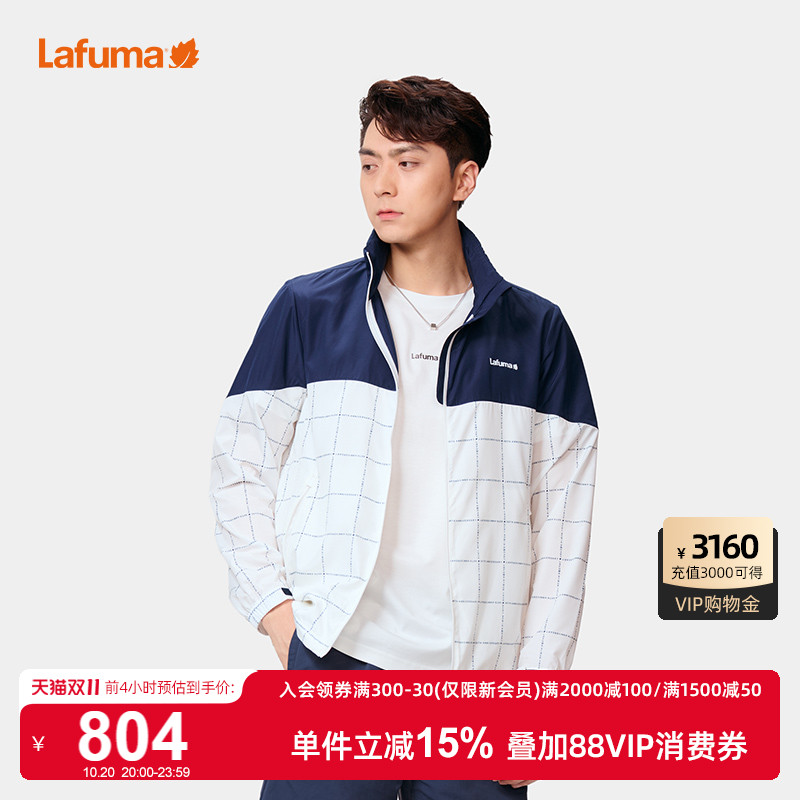 Lafuma乐飞叶休闲印花外套