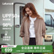 LAFUMA乐飞叶户外UPF50 女士防紫外线宽松凉感防晒外套轻薄轻量夹