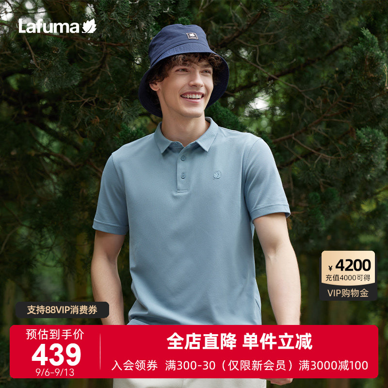 LAFUMA乐飞叶polo衫男款上衣户外运动速干T恤男士短袖翻领保罗衫