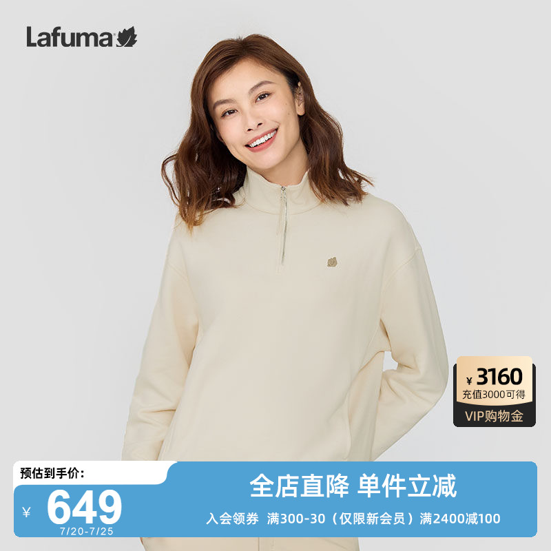 LAFUMA乐飞叶户外秋冬新款宽松半拉链套头卫衣女休闲长袖T恤上衣