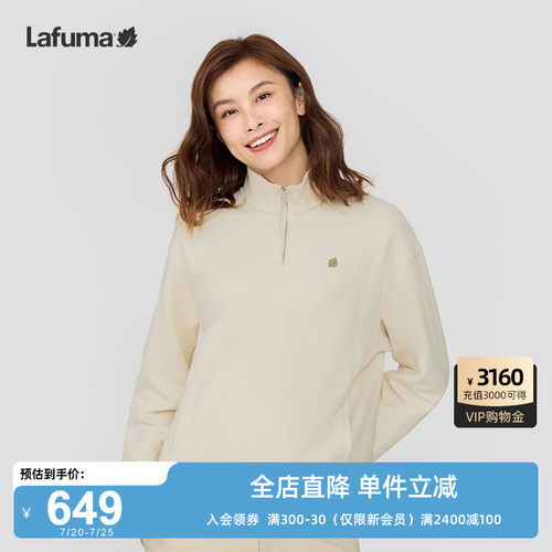 lafuam户外半拉链卫衣女