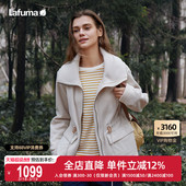 LAFUMA乐飞叶户外通勤秋冬Polartec立领加厚保暖抓绒衣女开衫 外套