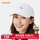 LAFUMA乐飞叶heilichee联名户外通勤刺绣遮阳棒球帽女休闲鸭舌帽