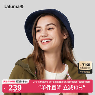 LAFUMA乐飞叶户外秋冬通勤旅行百搭摇粒绒渔夫帽女士保暖时尚 盆帽