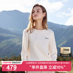 LAFUMA乐飞叶户外通勤华夫格长袖 圆领上衣 T恤女休闲百搭打底衫