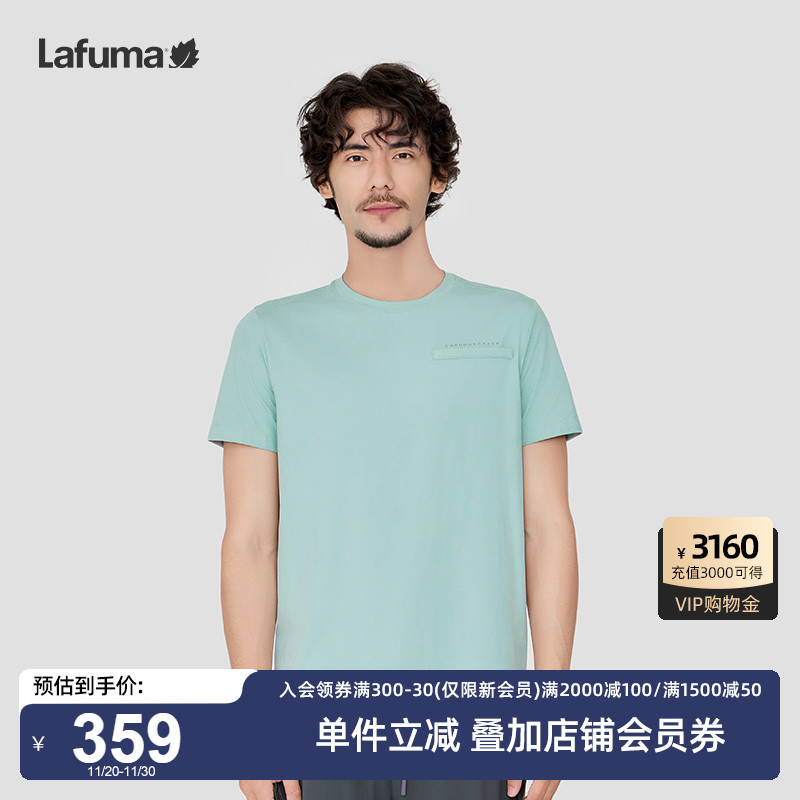 凉感健身跑步夏季短袖T恤乐飞叶