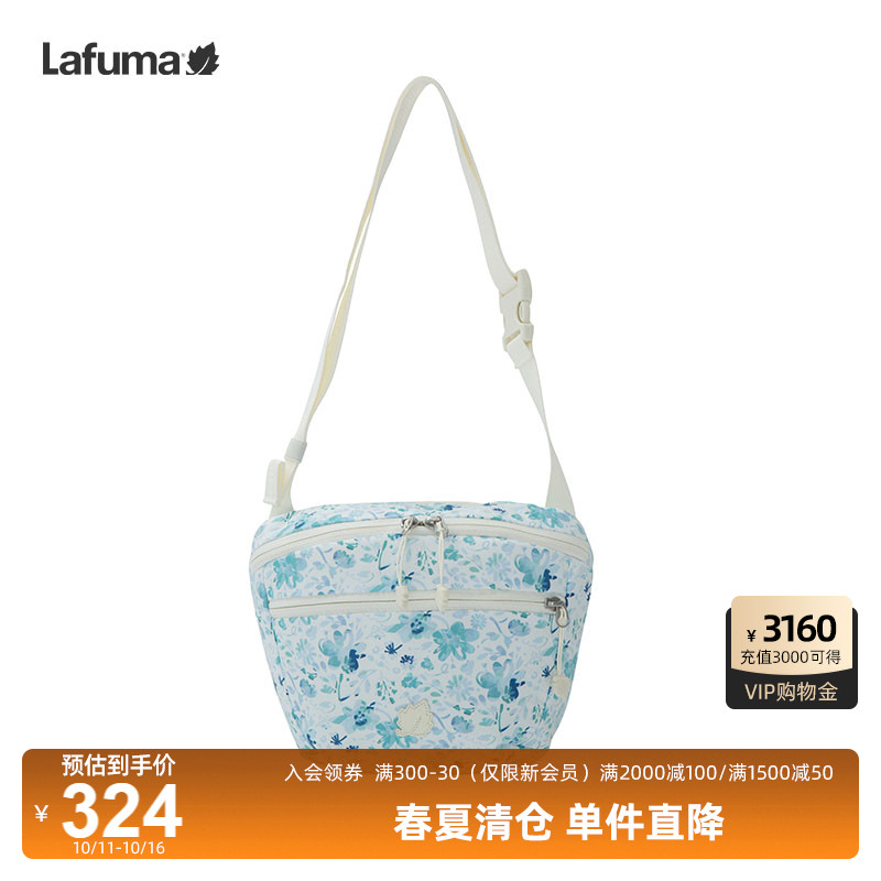 乐飞叶户外运动单肩包