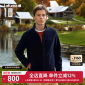 LAFUMA乐飞叶户外通勤立领加厚Polartec抓绒衣男保暖摇粒绒外套