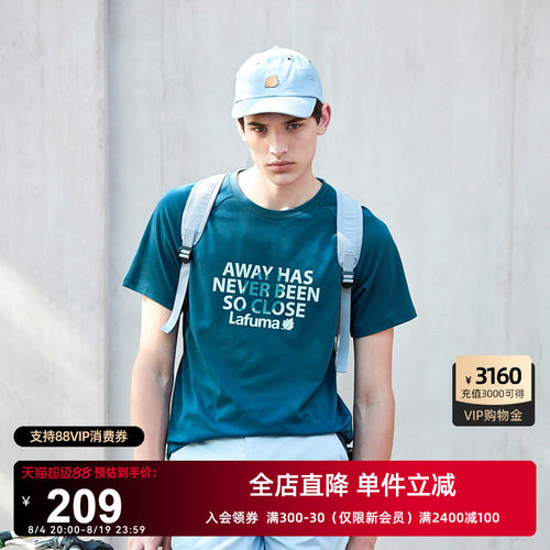 Lafuma乐飞叶快干印花短袖T恤