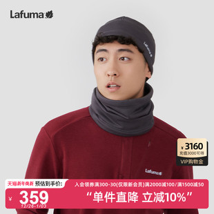 LAFUMA乐飞叶户外秋冬针织帽男士 百搭毛线帽 防风polartec保暖韩版