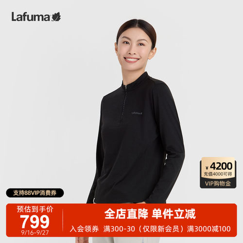 乐飞叶速干长袖T恤抗菌上衣女