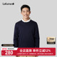 LAFUMA乐飞叶户外通勤休闲长袖 T恤男圆领纯色百搭上衣打底衫
