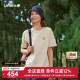 T恤女凉感舒适上衣 短袖 LAFUMA乐飞叶户外春夏新款 防紫外线UPF40