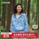 LAFUMA乐飞叶户外凉感轻量夹克外套女士春季 宽松连帽印花运动风衣