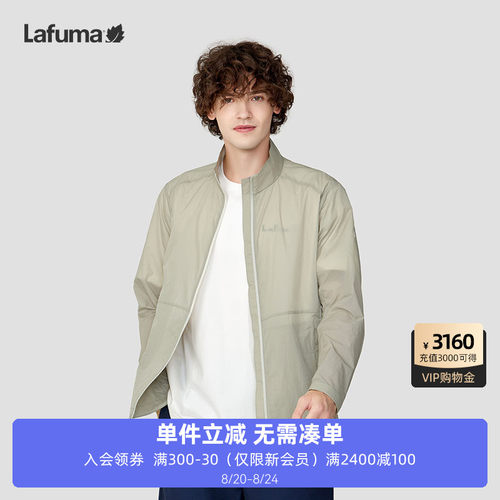 乐飞叶24夏季防晒衣UPF40+抗菌