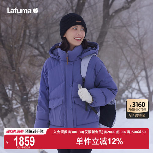 乐飞叶户外防风羽绒服女