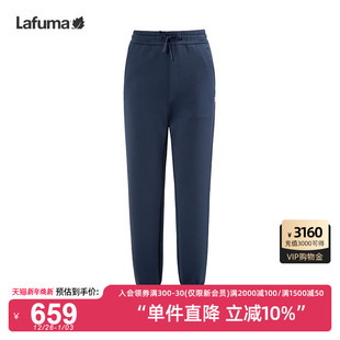 法国LAFUMA乐飞叶户外通勤弹力运动长裤 女士束脚软壳休闲裤