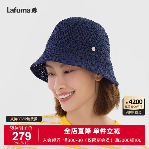 乐飞叶户外镂空渔夫帽女