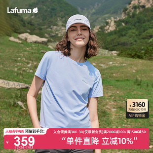 T恤女 跑步运动健身短袖 LAFUMA乐飞叶户外新款 吸湿速干防晒UPF40