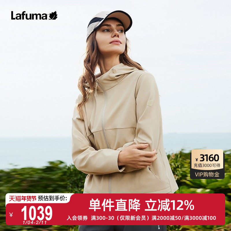 LAFUMA乐飞叶户外通勤连帽抗菌软壳外套女子时尚休闲夹克运动风衣,户外/登山/野营/旅行用品,户外休闲衣,淘宝优惠券,粉丝福利购,淘宝优惠卷