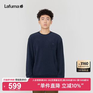 LAFUMA乐飞叶户外24秋冬新品 上衣 运动奥利绒加绒卫衣男内搭打底衫