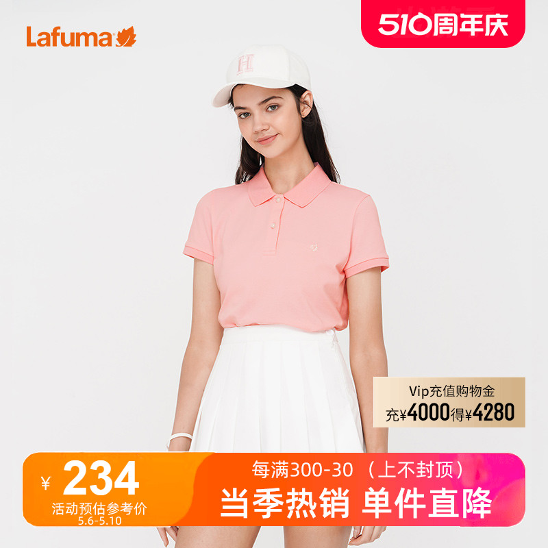 LAFUMA乐飞叶户外纯色夏季t恤女短袖翻领套头polo衫新款LFTS1BS56