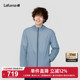 LAFUMA乐飞叶户外24春夏新款 防泼水轻薄防晒夹克男透气运动外套