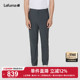 男凉感跑步健身运动裤 Lafuma乐飞叶户外通勤防晒UPF50 休闲长裤