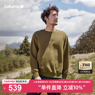 LAFUMA乐飞叶户外通勤休闲圆领卫衣男士 纯色宽松套头上衣