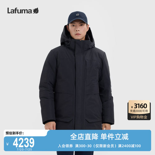 乐飞叶户外戈尔防风羽绒服男