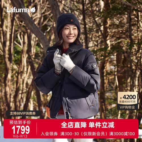 乐飞叶户外保暖羽绒服女