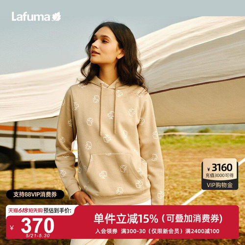Lafuma乐飞叶印花连帽卫衣