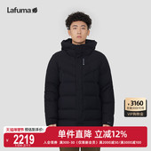 LAFUMA乐飞叶700蓬中长款 鹅绒羽绒服男士 可拆卸帽保暖防寒服外套