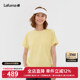 T恤女士运动休闲侧抽绳上衣 速干圆领短袖 LAFUMA乐飞叶夏季 新品
