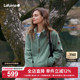 LAFUMA乐飞叶户外通勤轻便保暖抓绒衣女士秋冬奥利绒立领开衫 外套