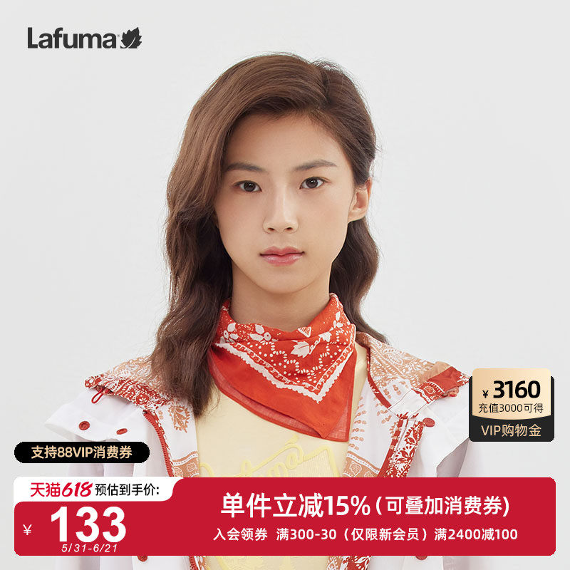 LAFUMA乐飞叶户外春夏新品露营骑行印花多功能围巾方巾女士头巾