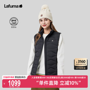 LAFUMA乐飞叶户外通勤秋冬防泼水防风时尚 羽绒马甲女士保暖背心