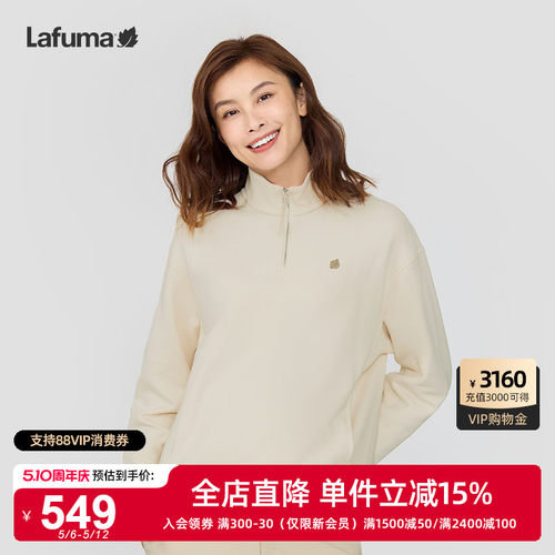 lafuam户外半拉链卫衣女